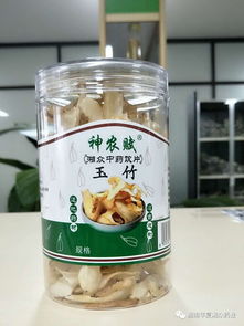 華夏神農，普濟眾生——探秘公司中藥飲片精品罐裝系列