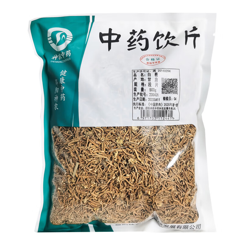 探秘知名藥材白薇 中醫視角下的利用價值與使用指南